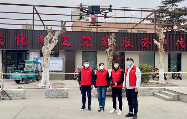 /gb2312/qishiyegonghui/11851.html